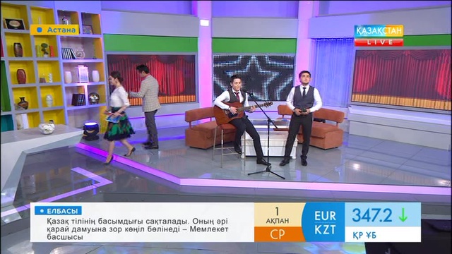 «Ханзада» тобы «Таңшолпанда» қонақта (ВИДЕО)