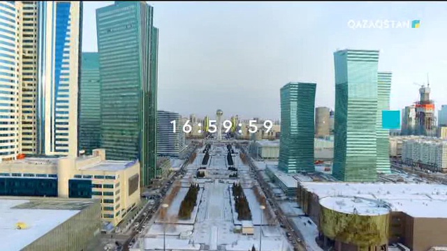 02.04.2018 - Ақпарат - 17:00 (Толық нұсқа)