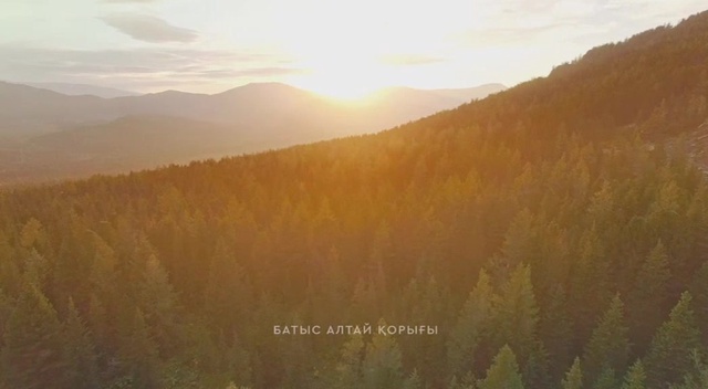 Батыс Алтай