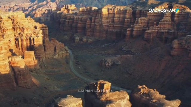 Шарын шатқалы