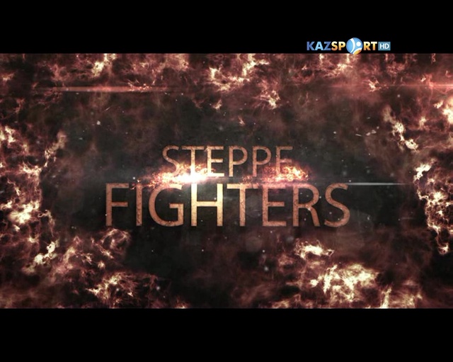 Кикбоксинг. Ерсұлтан Бекенов – Роман Щербатюк