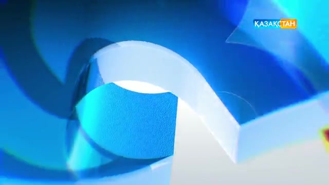 Ұлт жоспарының 16-шы қадамы.Сот төрелігі бессатылыдан үшсатылы жүйеге көшірілді