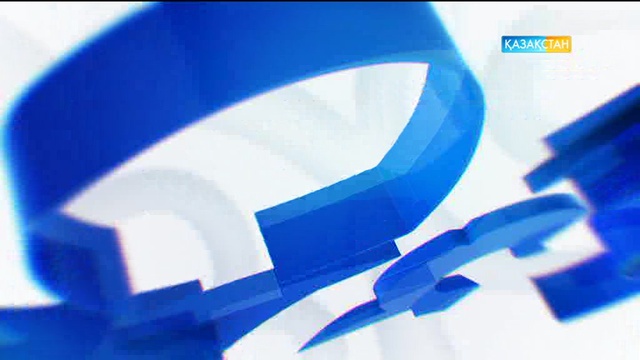 Астанаға арнау - Ләйлә Сұлтанқызы