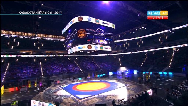 Айбек Нұғымаров - «Қазақстан барысы-2017» турнирінің қола белбеу иегері