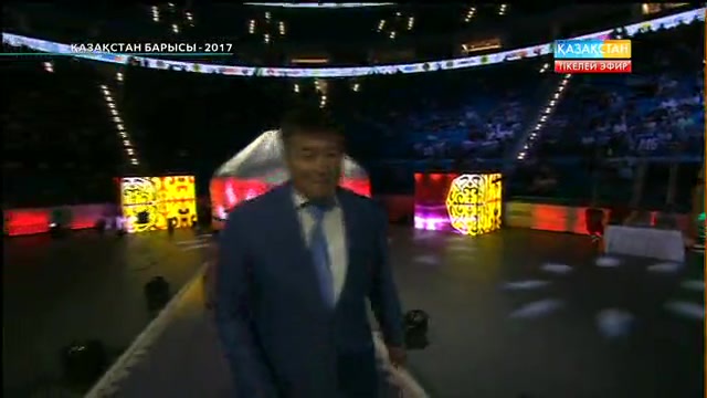 «Қазақстан барысы 2017» турнирінің марапаттау рәсімі