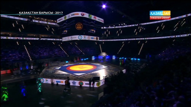 «Қазақстан барысы-2017» турнирының финалы. Еламан Ерғалиев пен Ұлан Рысқұл