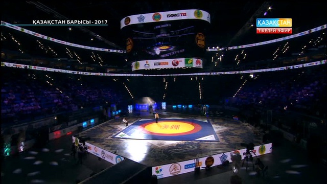 8/1 финал. Арман Қалиев пен Абай Ерболұлы