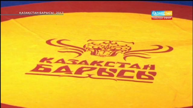 16-шы жұп Нұрым Сәлімгереев пен Әділжан Ыстыбаев