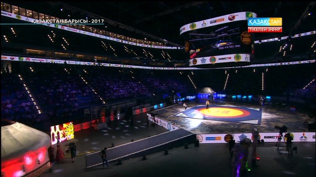 «Қазақстан барысы-2017». Абылайхан Қасымхан мен Әділет Нұрпейісов