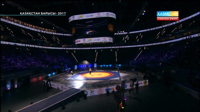 «Қазақстан барысы-2017». Ғизат Қалықов пен Арман Қалиев