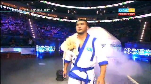 "Қазақстан Барысы - 2017" Республикалық турнирі (Толық нұсқа)