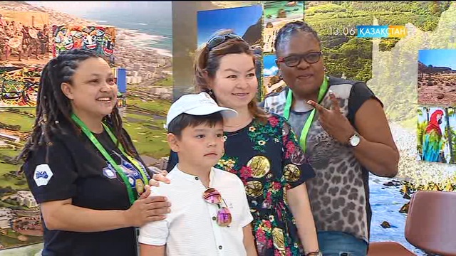 Expo Ақпарат - 15.06.2017 (Толық нұсқа)