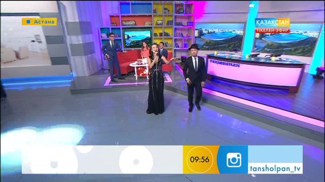 «ЭКСПО-2017» әні