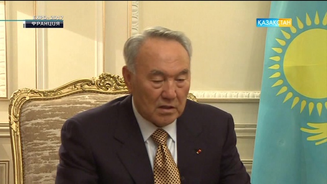 Елбасының бес жыл бұрын Парижде EXPO өткізу құқығын  жеңіп алған сәттен кейінгі берген сұхбаты