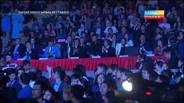 Министр Дәурен Абаев Қытай жерінде қазақстандық кино фестивалін өткізуді ұсынды