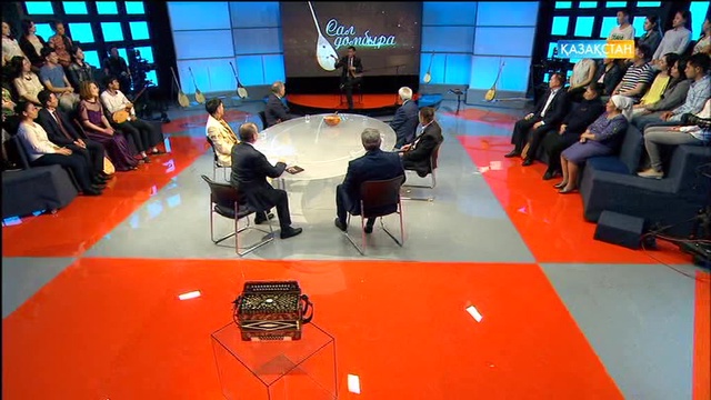 Cал домбыра. Мырзатай Жолдасбековтың 80 жылдығына арналған арнайы жоба