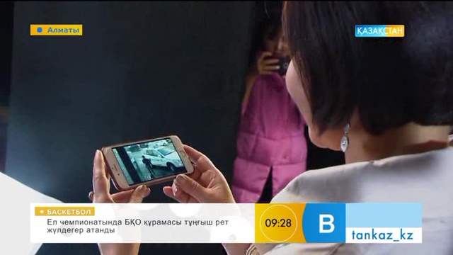 Роза Рымбаева тұңғыш саундтрек жазды