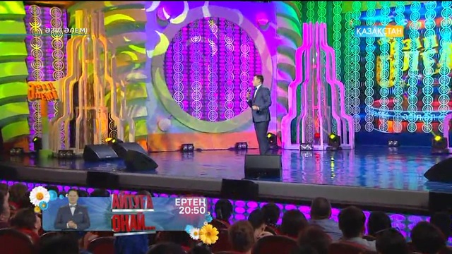 Әзіл әлемі (08.05.2017)