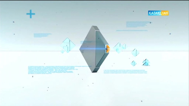 Қазақстан халқы Ассамблеясының XXV сессиясы. «Жаңғыртудың негізі - тұрақтылық, бірлік, келісім»