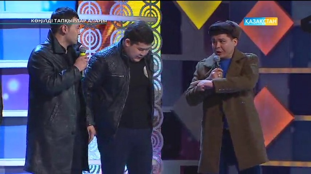 Көңілді тапқырлар алаңы (23.04.2017) (Толық нұсқа)