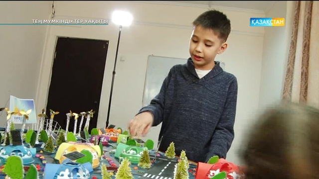 Тең мүмкіндіктер уақыты - Самғау Нәсіпхан, Гүлмира Аматова (Толық нұсқа)