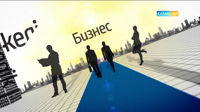 Тең мүмкіндіктер уақыты - Жанбол Тапалов, Толғанай Елекбаева