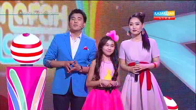 «Аялаған Астана-2017» байқауының жеңімпазы – Әмина Жапар