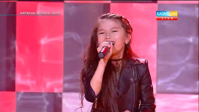 Аялаған Астана - 2017. Республикалық балалар байқауы (Толық нұсқа)