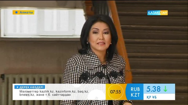 Бүгін - Алтынбек Қоразбаевтың туған күні