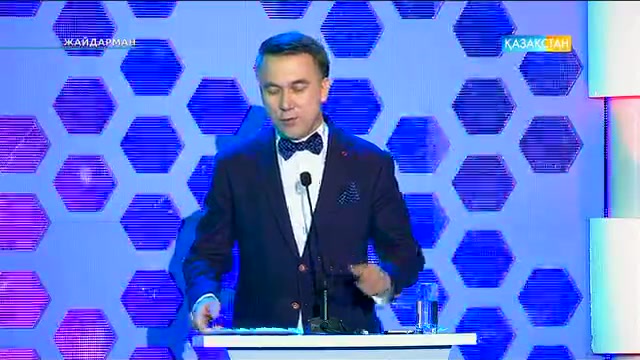 «Жайдарман» - «АТУ» құрамасы