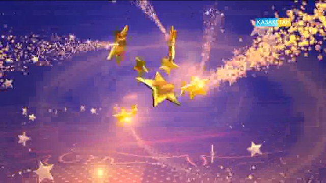 Балапан жұлдыз. 2-айналым. 8-концерт