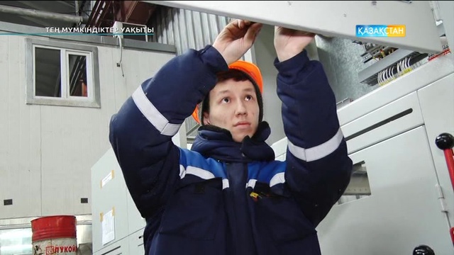 Тең мүмкіндіктер уақыты - Асқар Сыздықов, Гүлнәр Қасымова (Толық нұсқа)