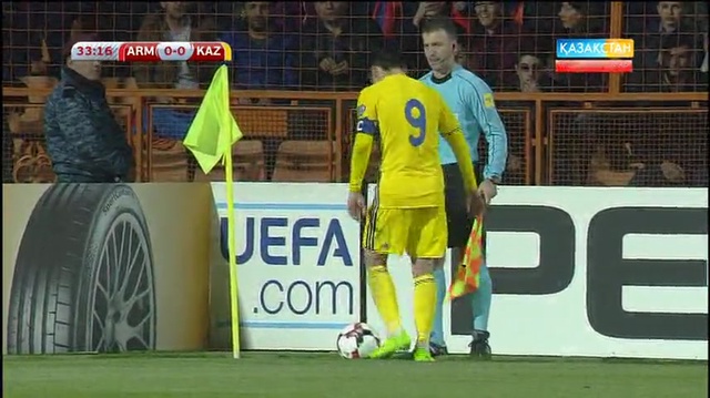 Футбол. Әлем Чемпионаты - 2018. Іріктеу кезеңі. Армения - Қазақстан