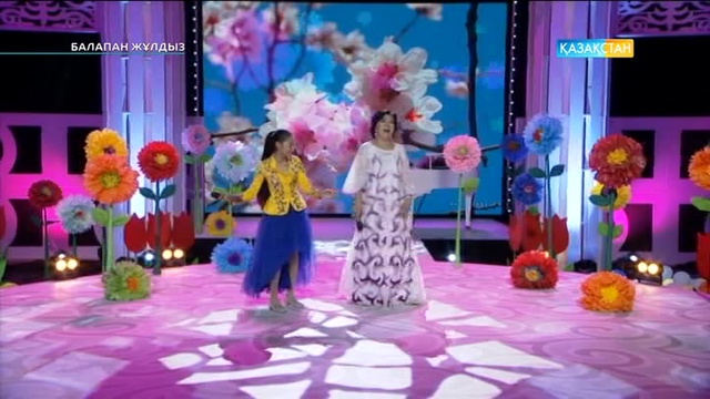 Балапан жұлдыз - Наурыз мерекесіне арналған концерт (Толық нұсқа)