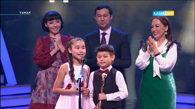 Тұмар - 1-ші ұлттық телевизиялық бәйге (Толық нұсқа)