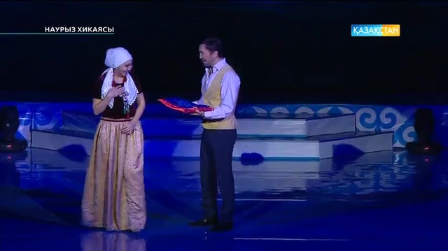 Наурыз Хиякаясы - Театрландырылған шоу-концерт (Толық нұсқа)
