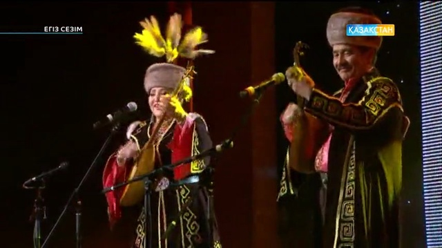 Егіз Сезім - Қанат пен Айткүл Құдайбергеновтердің мерейтойлық  концерті