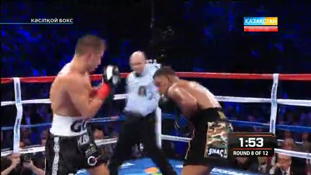 Головкин-Джейкобс жекпе-жегі (толық нұсқа)