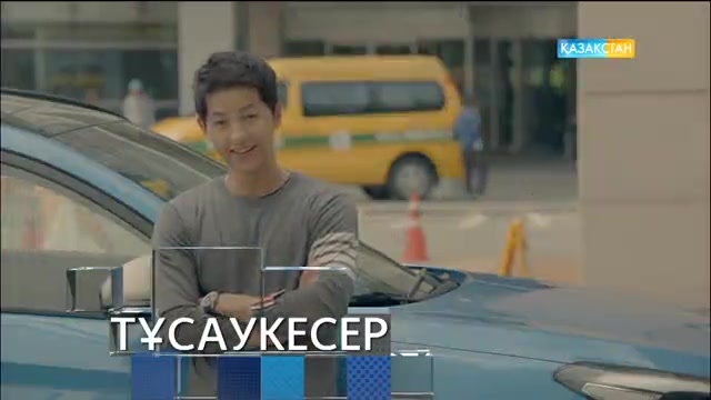 25 наурыздан бастап «Бітімгерлер» атты телехикая көрерменге жол тартады