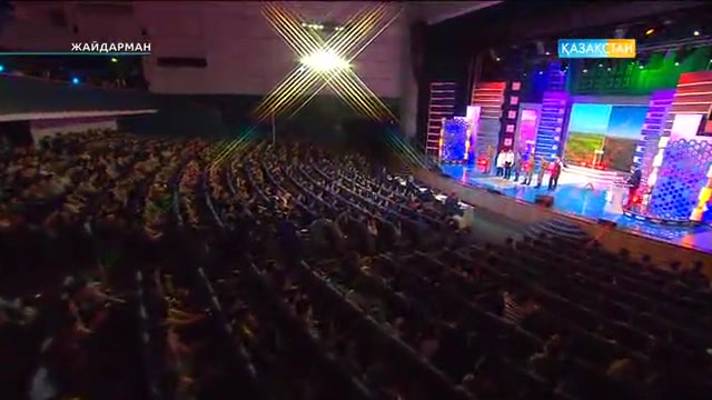 «ЖАЙДАРМАН». РЕСПУБЛИКАЛЫҚ ЖОҒАРЫ ЛИГА. 1/8 финал. 1-топ