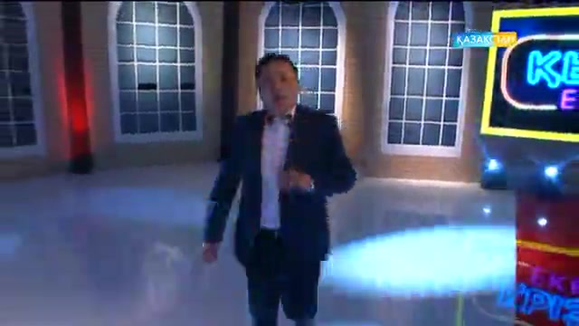 «ҚЫЗЫҚ ЕКЕН...»  Аман Тасыған & Жігер Ауыпбаев