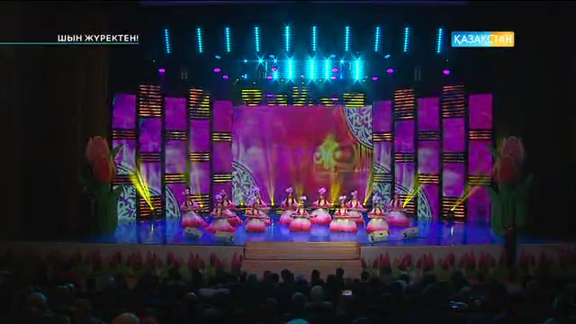 Шын Жүректен - Мерекелік бағдарлама (Толық нұсқа)