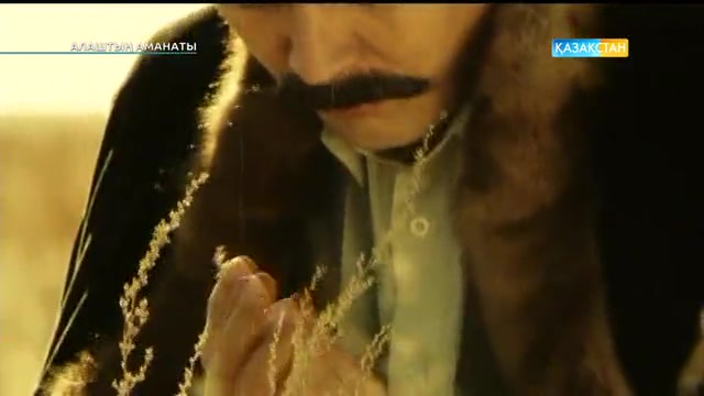 «АЛАШТЫҢ АМАНАТЫ». Әлихан Бөкейхан: «Ұлтын сүю- білімнен емес, мінезден»