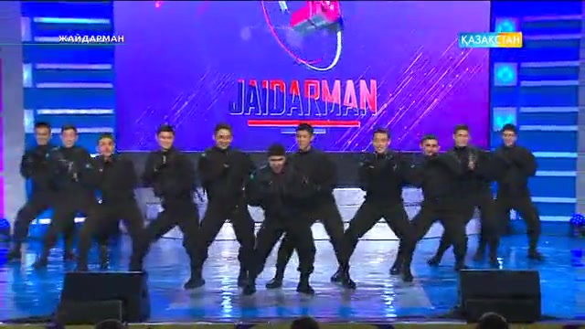 «Жайдарман». Іріктеу ойындары. 2-бөлім