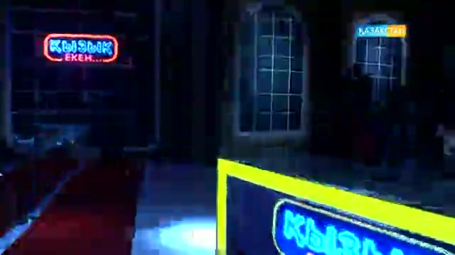 «Қызық екен...» (Толық нұсқа)