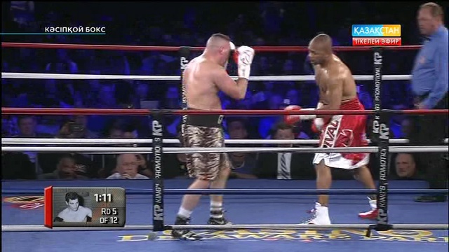 Рой Джонс кіші - Бобби Ганн жекпе жегі (ВИДЕО)