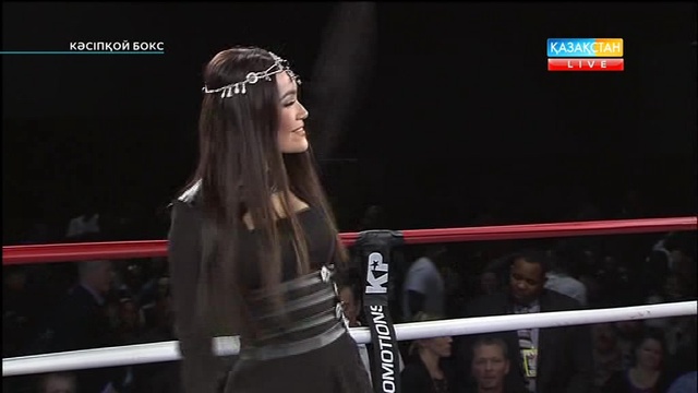 Жанар Дұғалова - «Ризамын»