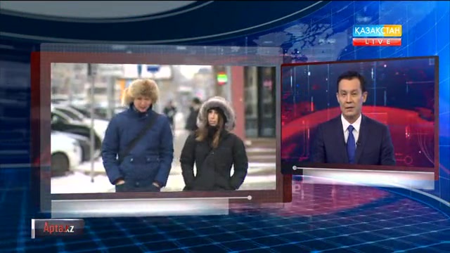 «Apta.kz». Толық шығарылым (15.01.2017)