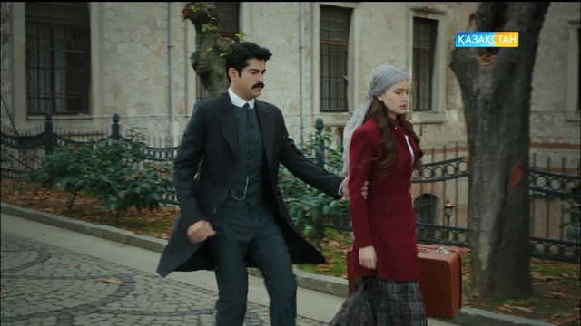 Құлай сүюдің өтемі қандай болмақ?