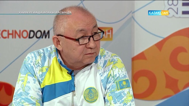 Универсиада алауы аясында (09.02.2017)